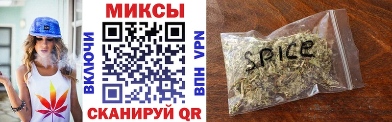 закладка  Чудово  БУТИРАТ BDO 