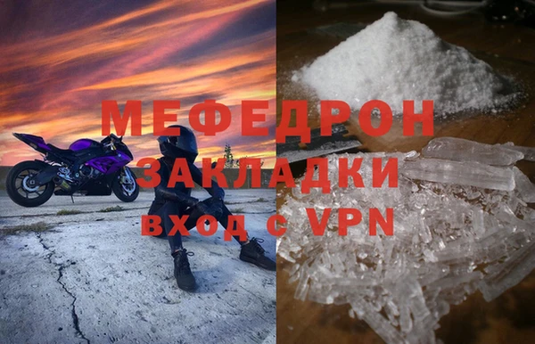 твердый Балахна