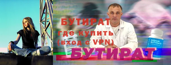 твердый Балахна