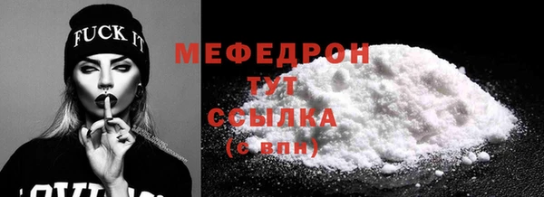твердый Балахна