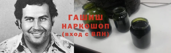 Альфа ПВП Баксан