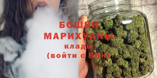 синтетический гашиш Балабаново
