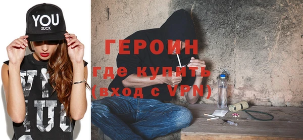 твердый Балахна