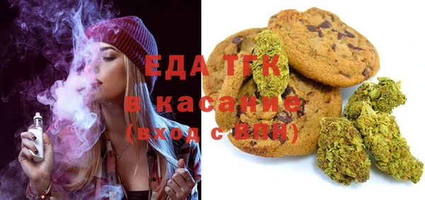 твердый Балахна