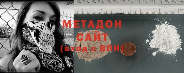 твердый Балахна