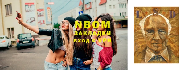 твердый Балахна
