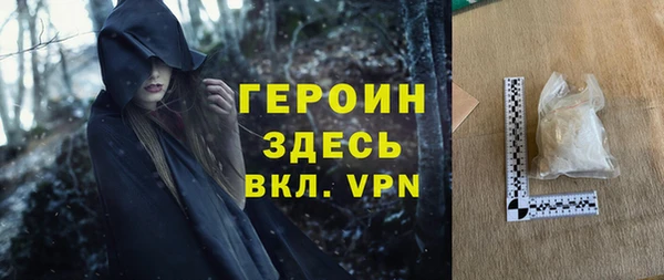 твердый Балахна