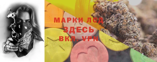 Альфа ПВП Баксан