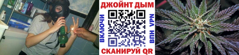 Шишки марихуана гибрид дарк нет клад Чудово купить наркоту